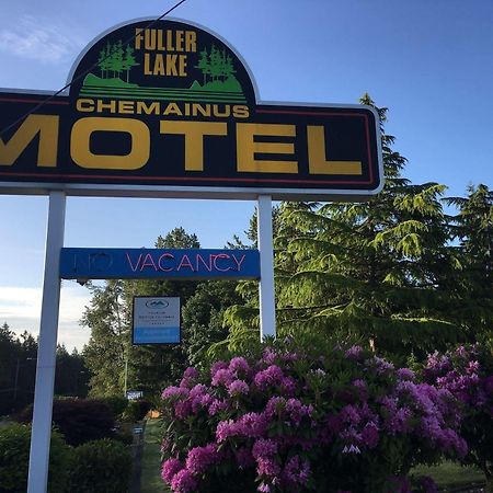 Fuller Lake Chemainus Motel Dış mekan fotoğraf